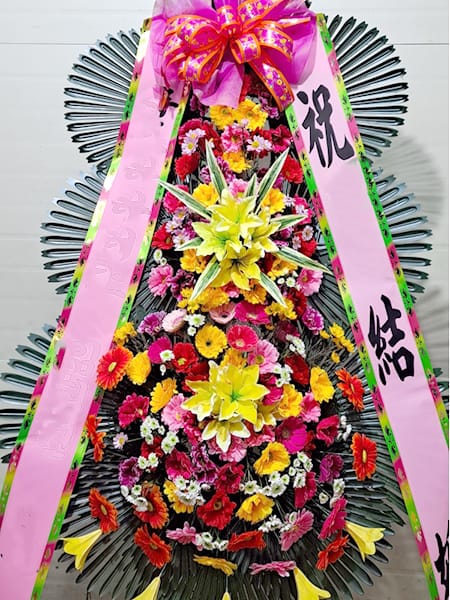 가족 친지분들이 정성스레 의뢰하신 축하 꽃배달