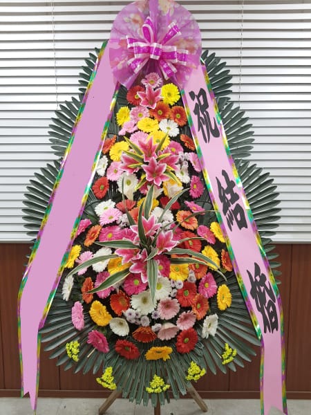 대학원 원우회 동문들이 마음을 담은 3단 축하화환